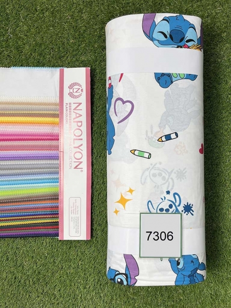 Ранфорс принт 7306