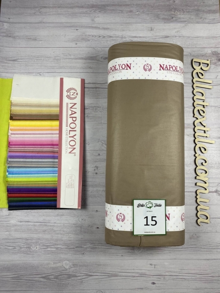 Ранфорс однотонний № 15