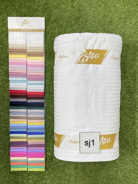 Сатин жатка однотон sj1 білий 