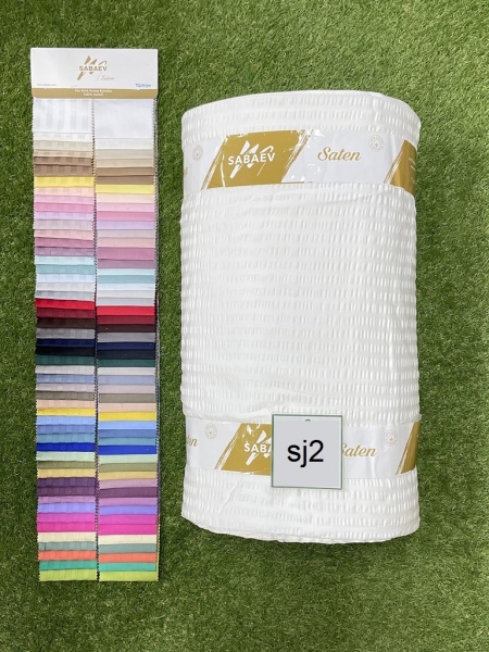 Сатин жатка однотон sj2 молочний