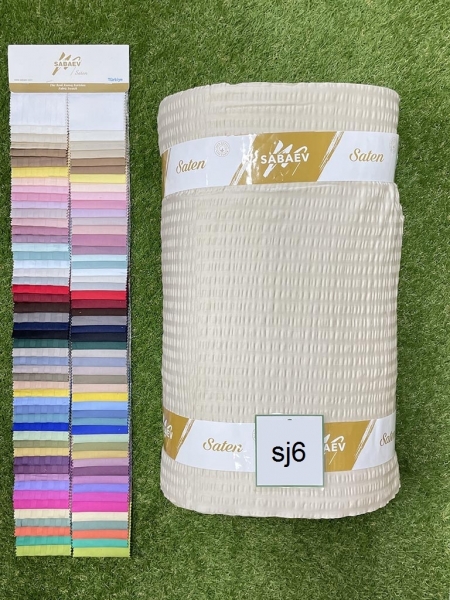 Сатин жатка однотон sj6 світлий беж