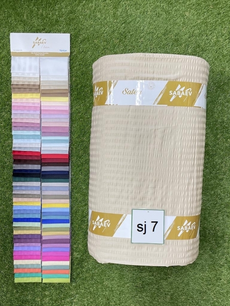 Сатин жатка однотон sj7 беж