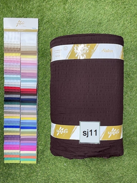 Сатин жатка однотон sj11 коричневий