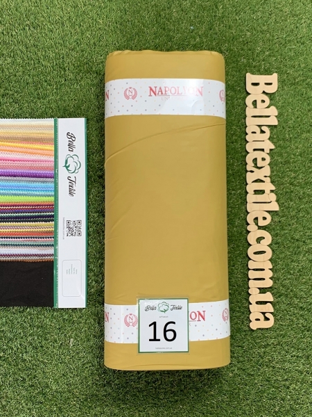 Ранфорс однотонний № 16