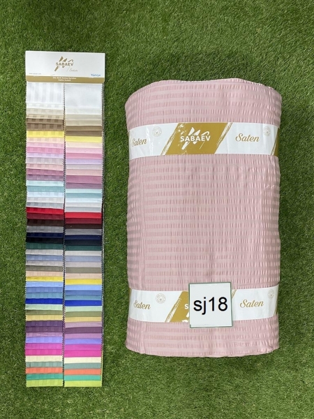 Сатин жатка однотон sj18 рожевий