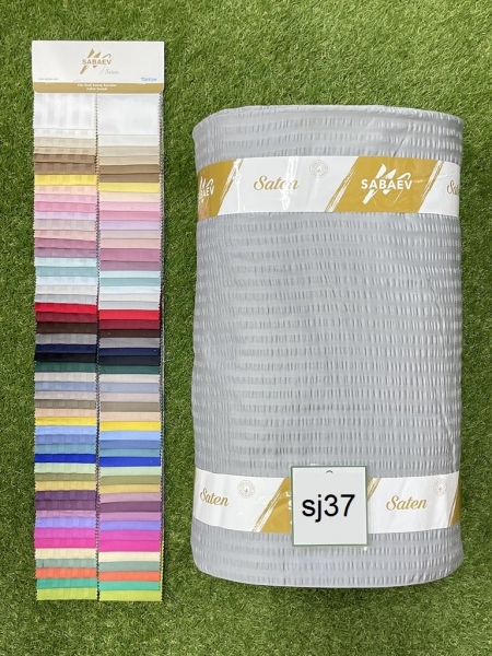 Сатин жатка однотон sj37 сірий 