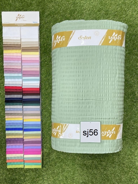 Сатин жатка однотон sj56 ментол