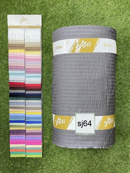 Сатин жатка однотон sj64 графіт 