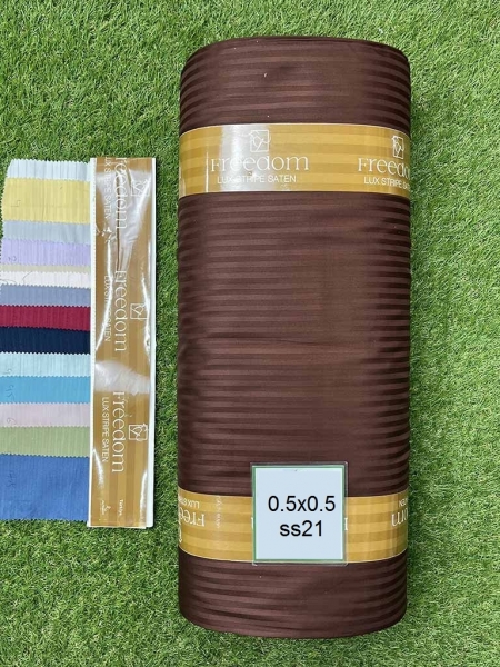 Страйп сатин N21 шоколад полоска 0,5х0,5