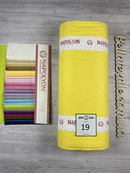 Ранфорс однотонний № 19