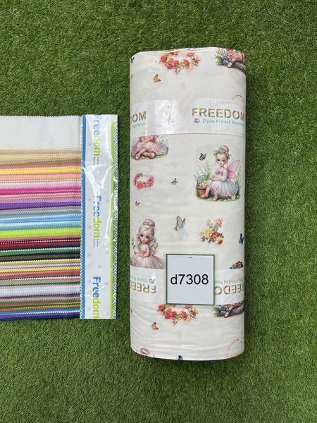 Ранфорс принт діджитал 7308