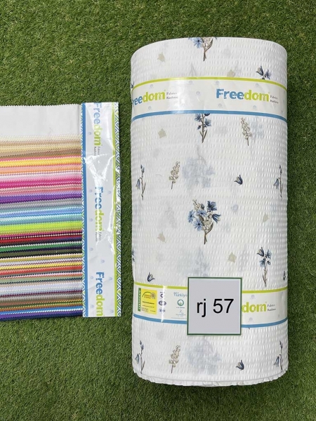 Ранфорс принт жатка rj57