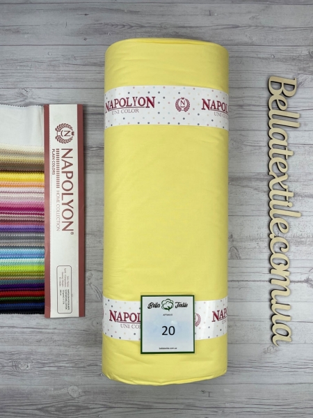 Ранфорс однотонний № 20