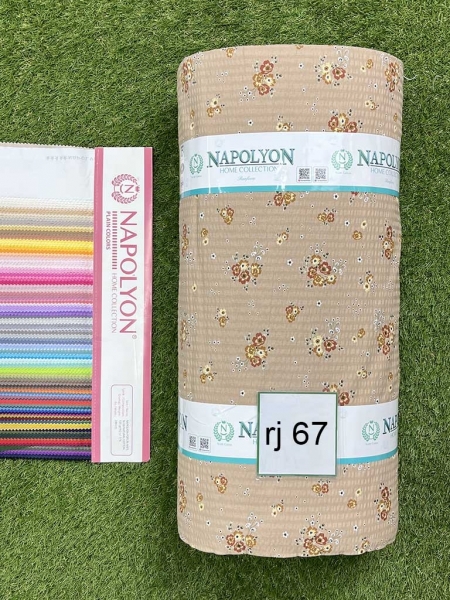 Ранфорс принт жатка rj 67