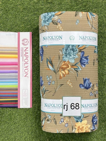 Ранфорс принт жатка rj 68