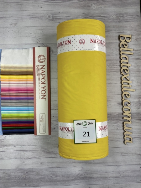 Ранфорс однотонний № 21