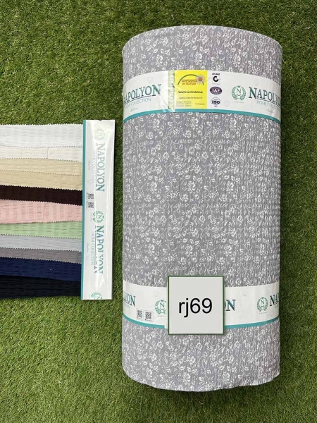 Ранфорс принт жатка rj 69