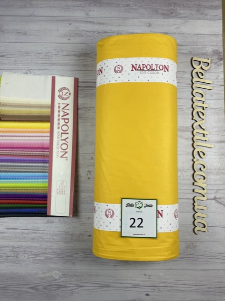 Ранфорс однотонний № 22