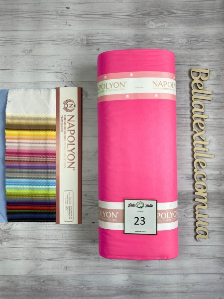 Ранфорс однотонний № 23