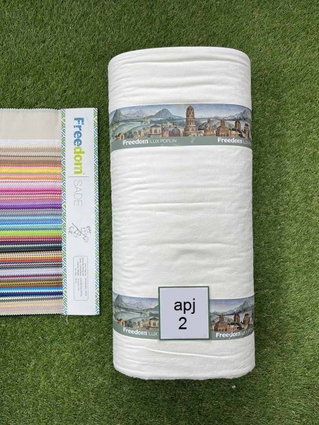 Ранфорс жакард №2 квіти