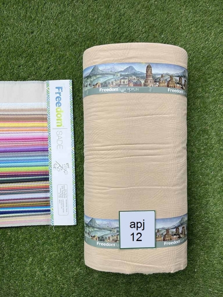 Ранфорс жакард №12 круги беж