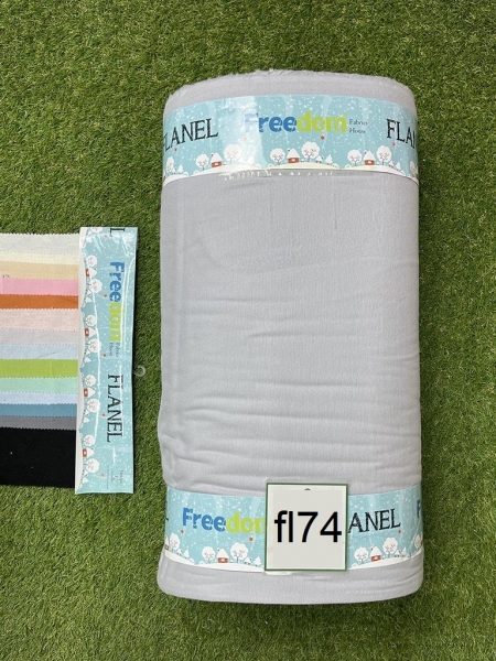 Фланель однотонна 74 сіра