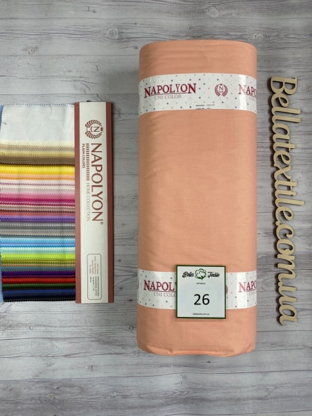 Ранфорс однотонний № 26