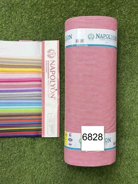 Ранфорс принт 6828