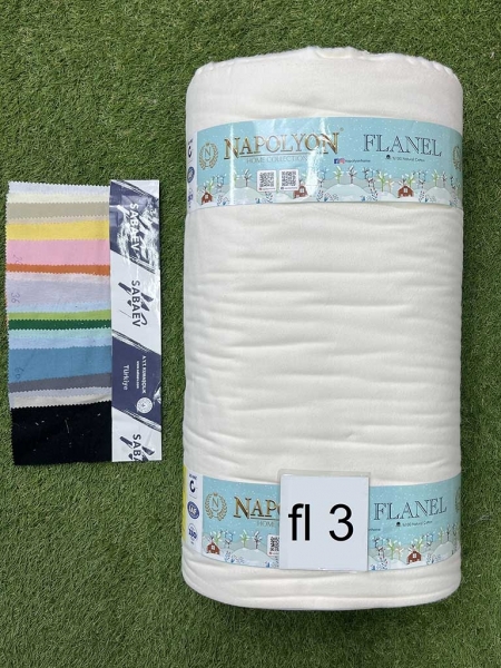 Фланель однотонна 3 вершкове масло