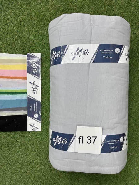 Фланель однотонна 37 сіра