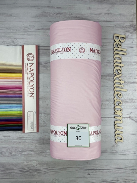 Ранфорс однотонний № 30