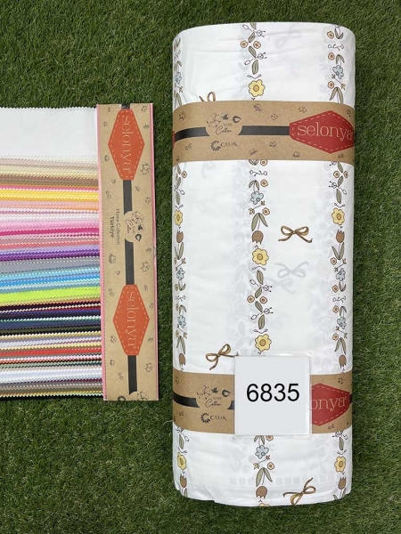 Ранфорс принт 6835