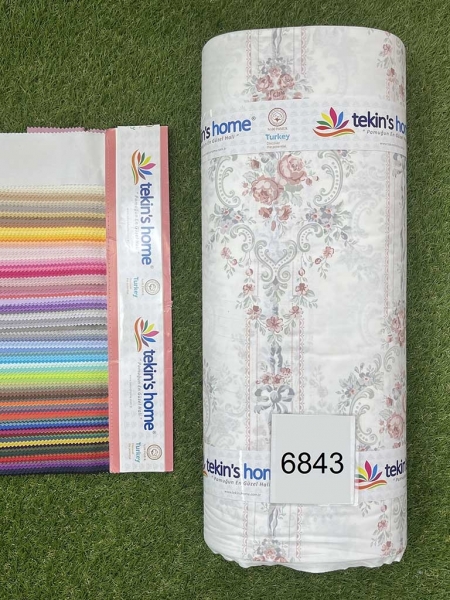 Ранфорс принт 6843