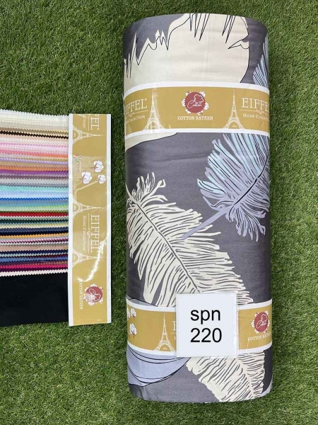 Cатин  принт 220