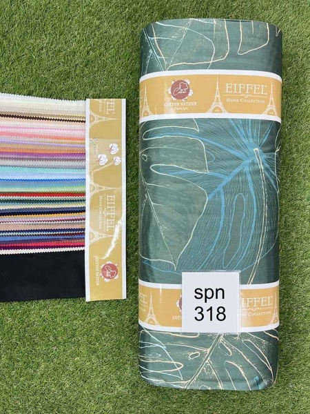 Cатин  принт 318