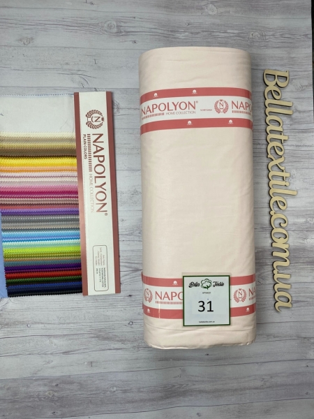 Ранфорс однотонний № 31