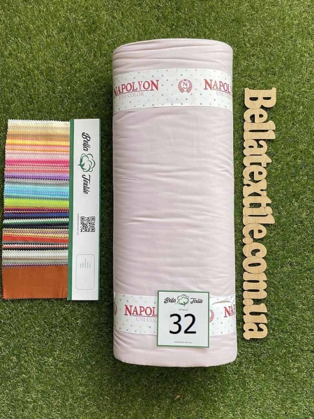 Ранфорс однотонний № 32