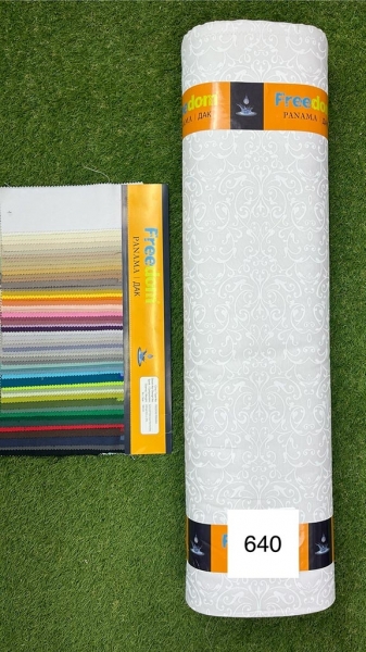 Дак принт 640 на білому  фоні