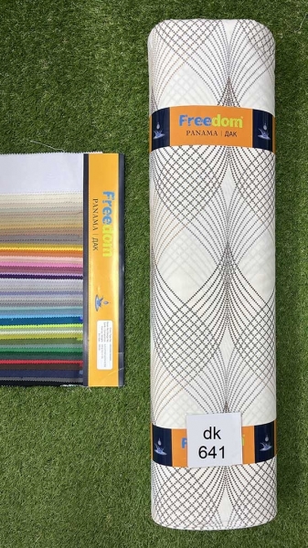 Дак принт 641