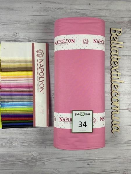 Ранфорс однотонний № 34