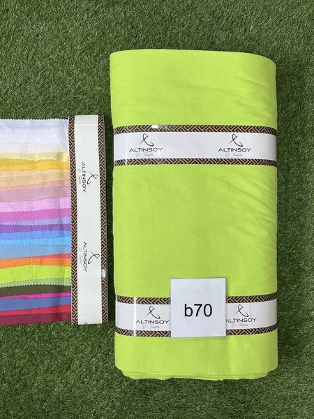 Бязь однотонна № 70