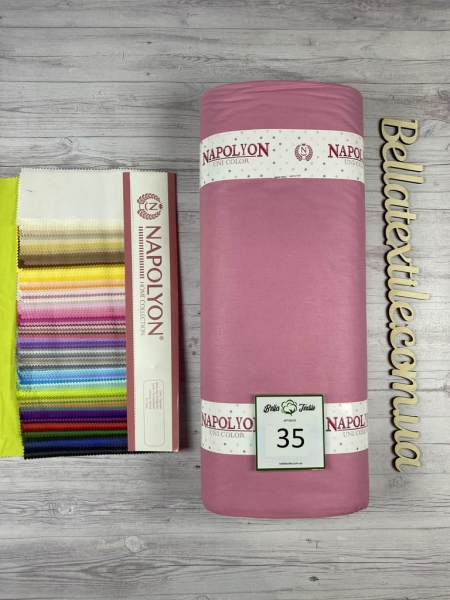 Ранфорс однотонний № 35