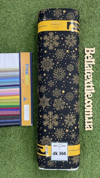 Дак принт 366