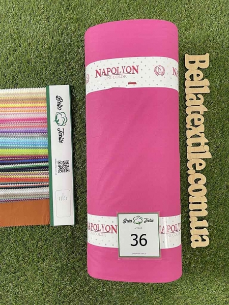 Ранфорс однотонний № 36