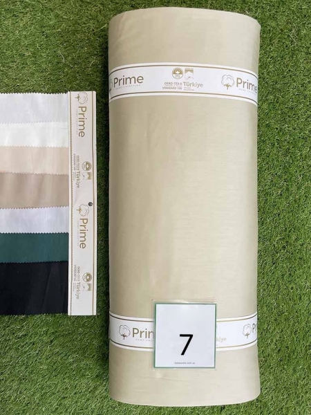 Сатин преміум Prime N7 світлий беж