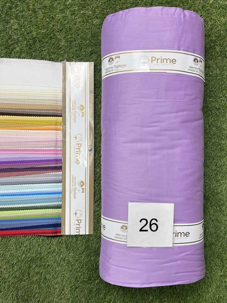 Сатин преміум Prime N 26 бузковий 
