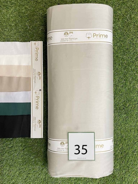 Сатин преміум Prime N 35 пісочний 