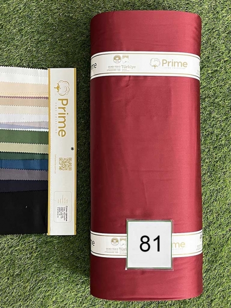 Сатин преміум Prime N 81 бордо