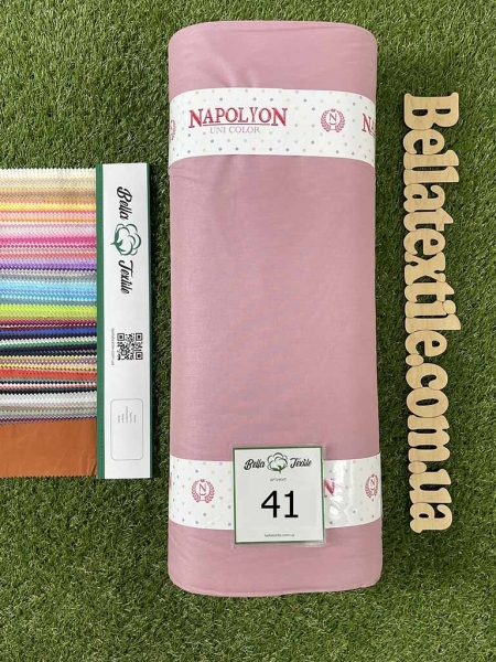 Ранфорс однотонний № 41