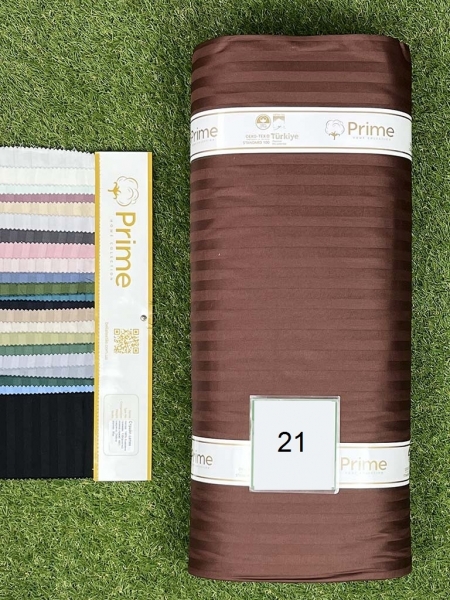 Страйп сатин Prime N21 шоколад 